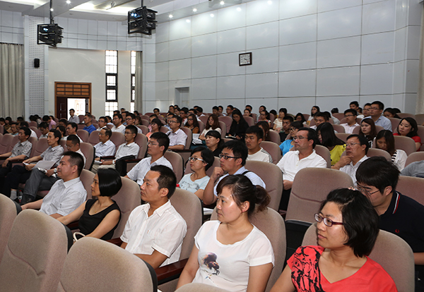 学校举行纪念思想政治教育学科设立30周年专题报告会