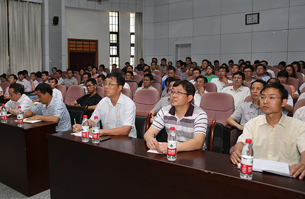 学校举行纪念思想政治教育学科设立30周年专题报告会