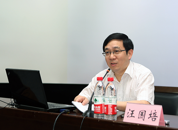 学校举行纪念思想政治教育学科设立30周年专题报告会