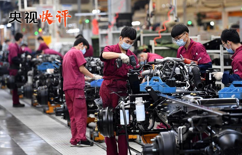 十三届全国人大三次会议胜利闭幕